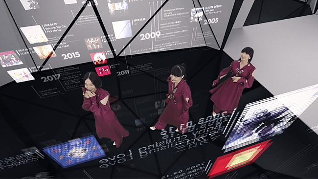 「Perfumeのメジャーデビュー15周年記念オンラインイベントにファン歓喜」1枚目/11