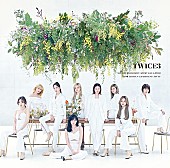 「【ビルボード】TWICEの『#TWICE3』が総合アルバム首位　あいみょん/米津玄師がトップ3をキープ」1枚目/1