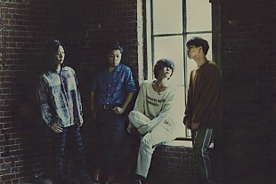 「LAMP IN TERREN、ニューアルバム『FRAGILE』より「EYE」先行配信スタート」