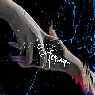 「りぶ、『劇場版BEM～BECOME HUMAN～』主題歌「unforever」配信リリース決定」