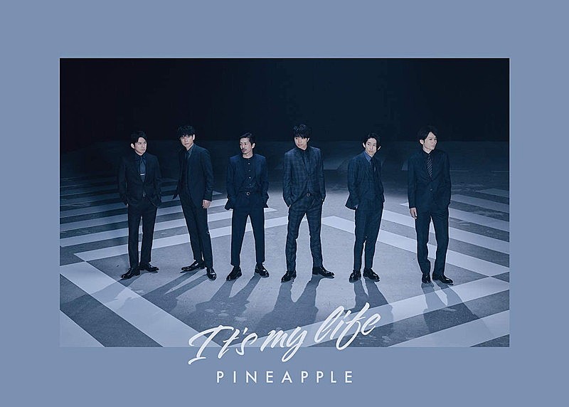 【先ヨミ】V6『It's my life / PINEAPPLE』8.8万枚で現在シングル首位