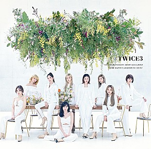「【深ヨミ】TWICE/森口博子/あいみょん他ランキング上位アーティストの売れ方の違いを調査」