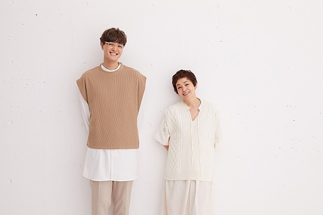 「海蔵亮太 with 大竹しのぶ「ありがとうって気づいていてね」シングルリリース決定、ジャケ写も公開」1枚目/2