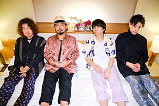 「クリープハイプ、アニメ映画『どうにかなる日々』オリジナルサウンドトラック詳細を発表」