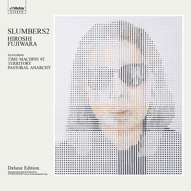 「藤原ヒロシ、新AL『slumbers 2』より新たに2曲のビデオクリップ公開」1枚目/4