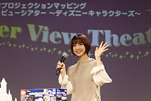 「篠田麻里子、出産後初の公の場に登場　子育ては「楽しみながら頑張っています」」