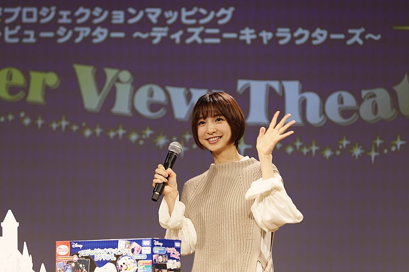 「篠田麻里子、出産後初の公の場に登場　子育ては「楽しみながら頑張っています」」1枚目/1