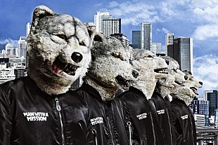 「MAN WITH A MISSION、新曲「evergreen」が“マルちゃん 赤いきつね緑のたぬき”新CMソングに決定」