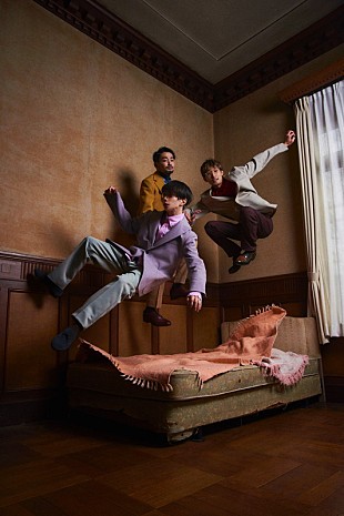 「LUCKY TAPES、キャッチーでグルーヴィーな新曲「ランドリー」配信リリース」