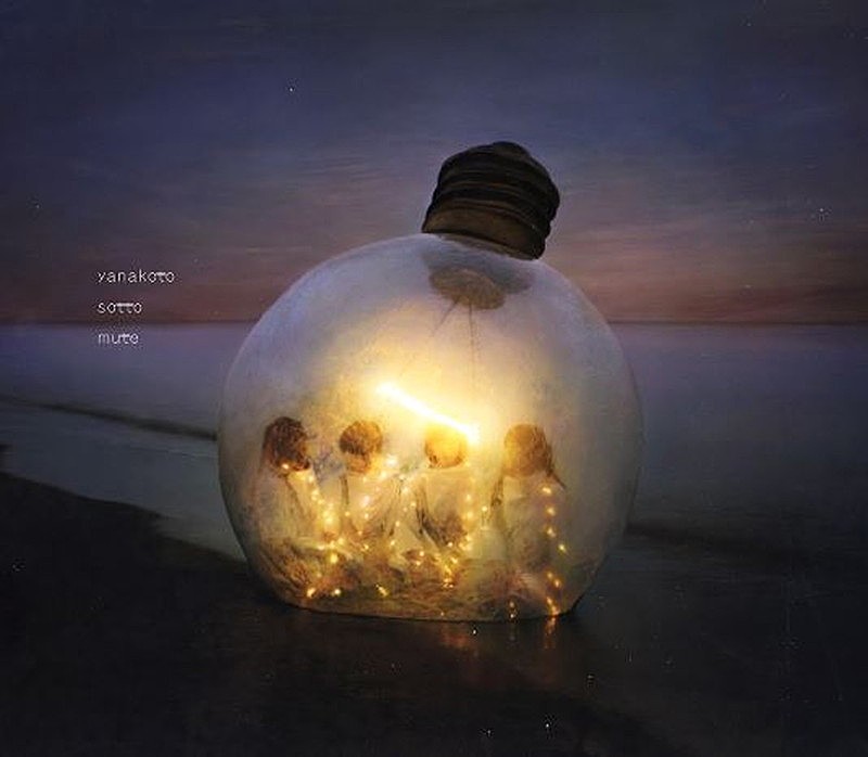 「ヤなことそっとミュート、新SG『フィラメント』リリース発表＆ジャケ写制作トレーラー公開」1枚目/4