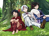 「期間生産限定（アニメ）盤」2枚目/6