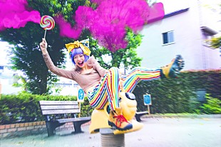 「ペリ・ウブ「好きなことを全部やったら、自分がなりたい自分になれる」10/5誕生日にプレミアム配信決定！ 平賀哲雄による公開インタビューも」