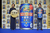 「唐沢寿明「基本的に全身整形ですから」　木村佳乃「酸っぱいものと揚げ物が大好物」」1枚目/1