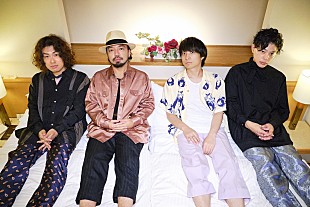 「クリープハイプ、FC限定の無観客配信ライブ開催決定」