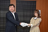 「山崎怜奈（乃木坂46）、これからの江戸川区を構想する会議体委員に選出」1枚目/2