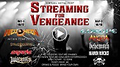 「“仮想メタルフェス”その名も【STREAMING FOR VENGEANCE】開催、ハロウィン、ヨーロッパ他参戦」1枚目/1