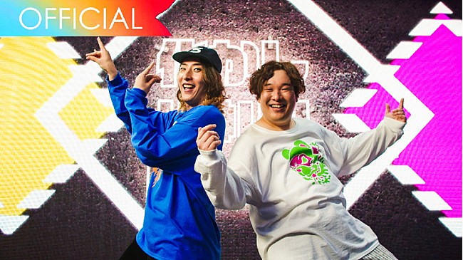 「ビッケブランカ VS 岡崎体育、コラボ楽曲「化かしHOUR NIGHT」MVは驚きの展開」1枚目/5