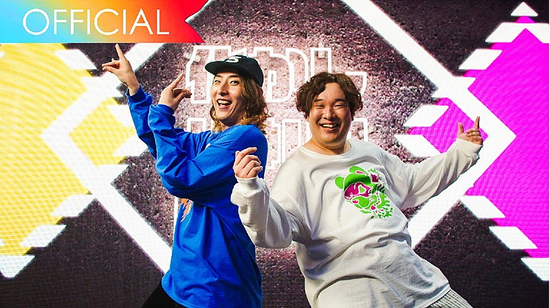 「ビッケブランカ VS 岡崎体育、コラボ楽曲「化かしHOUR NIGHT」MVは驚きの展開」1枚目/5