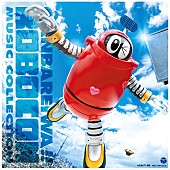 「＜アマゾン特典＞メガジャケ」2枚目/3