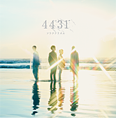 「フラチナリズム史上最短“前作から4か月”、全制作過程を公開した新AL発売＆全11曲のMV制作中」1枚目/4