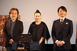 「蒼井優、高橋一生は「本当に尊敬する先輩」　２度目の夫婦役の高橋「楽しみでしかなかった」」