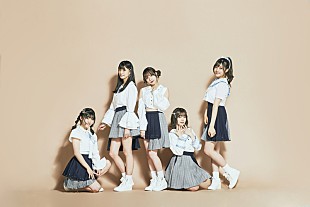 「DEAR KISS“コロナ禍で会えないファンへ”――伊山摩穂（ex.GEM）山田まひろ（ex.ラストアイドル）加入後初のMV公開」