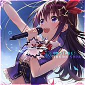 「『ON STAGE!』通常盤」2枚目/5