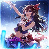 「『ON STAGE!』初回限定盤A」3枚目/5