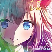 「『ON STAGE!』初回限定盤B」4枚目/5