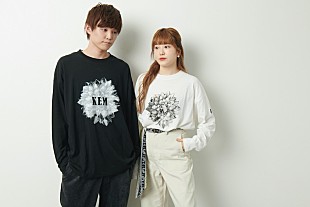 「ソナーポケットが手掛けるKEMとniko and...の新作コラボアイテム発表」