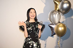 「芦田愛菜「今日は楽しんでってや～！」　地元・西宮に向けて関西弁でアピ－ル」