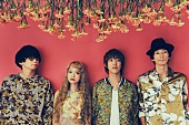 「Czecho No Republic、ファン投票で収録曲を決めるベストアルバムを12月リリース」1枚目/2