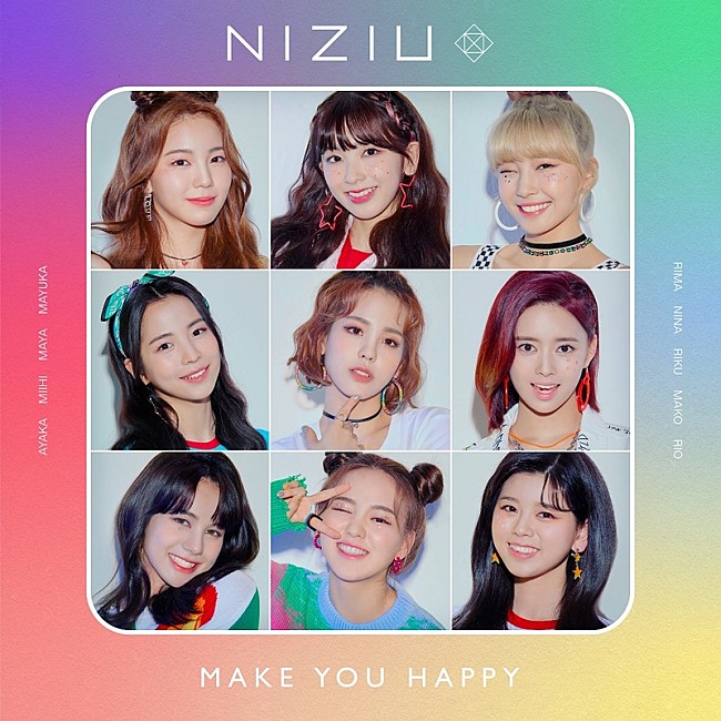 「NiziU「Make you happy」ストリーミング累計1億回再生を突破　歴代最速タイ」1枚目/1