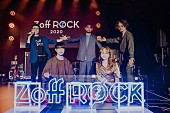 「iri「音楽ですごく支えられている」、LUCKY TAPES「久々のライブに熱が入りました」、配信ライブで熱唱」1枚目/47