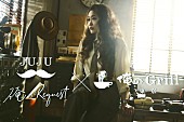 「JUJU、男性カヴァーアルバム『俺のRequest』全曲試聴会を開催」1枚目/4