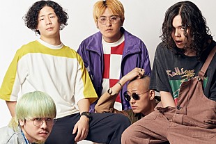 「Kroi、ニューシングル『HORN』リリース＆MV公開　11/4に無料配信ライブ決定」