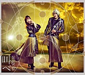 「angela、「叫べ」MV公開＆カップリング収録の新曲詳細発表」1枚目/5