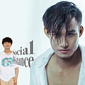 「忘れらんねえよ、「歌詞書けなすぎて、朝」配信限定リリース決定」1枚目/1