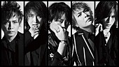 「LUNA SEA、さいアリ2DAYS詳細発表＆FCチケット先行受付スタート」1枚目/2