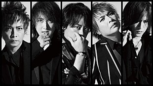 「LUNA SEA、さいアリ2DAYS詳細発表＆FCチケット先行受付スタート」