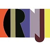 「KIRINJIのベスト盤デラックス・エディションの内容判明＆ジャケット写真公開」1枚目/2