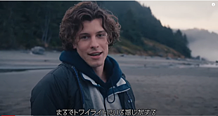 「ショーン・メンデス、「Wonder」MVの和訳付き舞台裏映像が公開」
