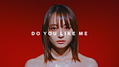「銀杏BOYZ、峯田和伸監督のMV「DO YOU LIKE ME」公開」1枚目/2