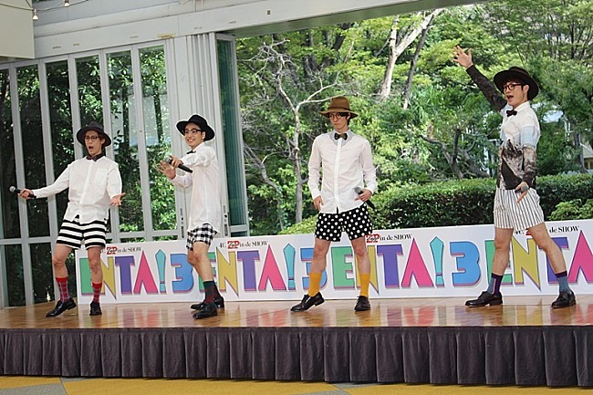 「ふぉ～ゆ～「Ｍ－１」めぐって対抗心をあらわに　「練習を重ねるにつれて少しずつ亀裂が…」」1枚目/1