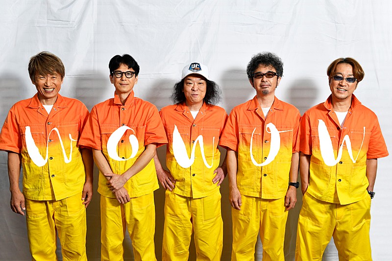 ユニコーン、2020年で初のライブセッションを12月に放送決定