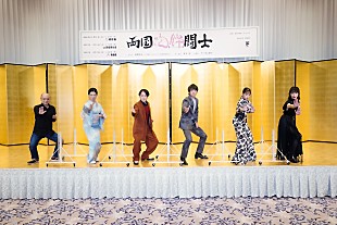 「伊藤健太郎、まわし姿にも抵抗なし　「恥ずかしいって感覚がおかしくなる」」