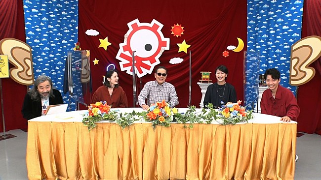 「星野源＆松たか子が『タモリ倶楽部』登場、名物企画「空耳アワー」復活祭」1枚目/4