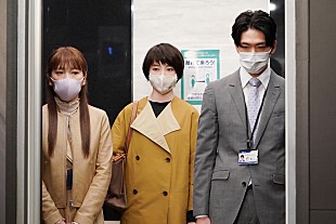 「「＃リモラブ」波瑠が恋する“檸檬さん”の正体に反響　「まさかあんな形で正体が分かるなんて…」」