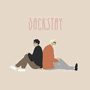 「さかいゆう、新曲「BACKSTAY」配信＆MV公開」