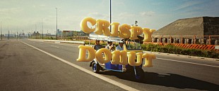 「sooogood!、配信SG「CRISPY DONUT」MV公開」